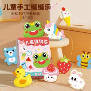 Safe DIY Felt Animal Sewing Set