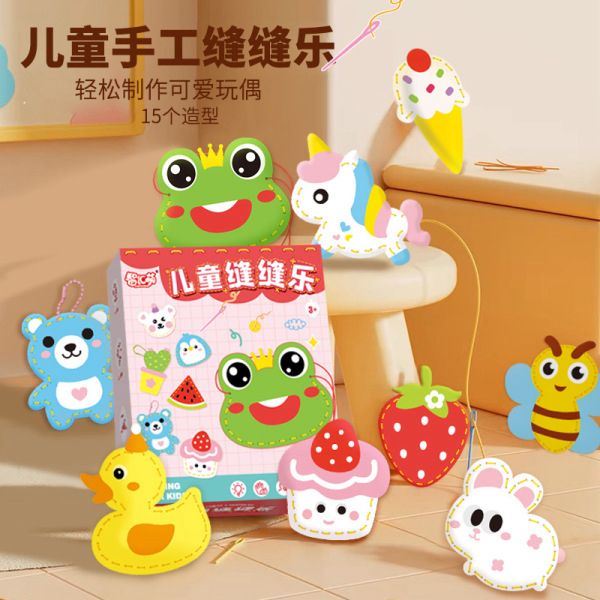 Safe DIY Felt Animal Sewing Set