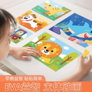 High-quality 3D sticker painting, children’s craft materials kit, educational toy(12 Pcs)